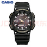 卡西欧（CASIO）手表男光动能防水防震运动电子学生日韩表男友礼物AQ-S810W-1B 实拍图