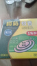 榄菊菊之语强力免拆蚊香14圈*5盒 便携家用驱蚊防蚊子免手拆盘香 实拍图