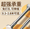 访客免打孔浴帘杆伸缩杆免钉浴室晒衣杆不锈钢卫生间撑杆 方1.1~2米 实拍图