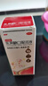 美罗 乳果糖口服溶液100ml：50g*100ml/瓶 治疗慢性功能性便秘 减肥 排毒通便孕妇儿童老人 实拍图