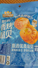 三只松鼠香辣味扇贝100g  休闲零食即食海鲜小零食独立小包装网红特产 实拍图