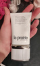 莱珀妮（La Prairie）防晒霜50ml 轻盈防晒乳液SPF50/PA+++ 隔离防晒二合一 轻盈防晒乳液50ml 实拍图