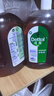 滴露（Dettol）消毒液灭活流感冠状病毒消毒水除菌1.8L*2洗衣家居宠物除螨杀菌 实拍图