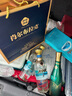剑南春 剑南老窖2006 52度 500ml 单瓶装 浓香型白酒 实拍图