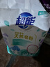 超能 亲肤香氛天然皂粉 小苍兰&玫瑰精油香氛 3.2斤 洗护二合一 实拍图