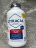 拜耳CITRACAL柠檬酸钙280粒 成年中老年人美信钙含维生素D3 柠檬酸钙 280粒*1瓶 美国进口 实拍图