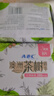 ABC卫生巾 澳洲茶树精华迷你卫生巾轻透薄棉柔表层190mm*8片 实拍图