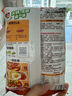 海底捞 火锅底料 浓香番茄125g一人食火锅底料 麻辣烫香锅冒菜干锅串串 实拍图