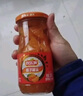 欢乐家糖水橘子罐头256g*12瓶 新鲜水果罐头礼盒装 休闲零食 黑色星期五 实拍图
