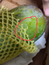 金煌芒新鲜水果 金煌芒果应当季生鲜 带箱5斤200g+多仓发货 实拍图