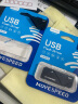 移速（MOVE SPEED）32GBu盘 USB3.2 电脑车载音箱优盘 读速120MB 商务办公 投标学习耐用U盘 黑武士系列 实拍图