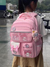 skingcond日本儿童书包男女生小学生一六年级超轻便软减负大容量防水拉链款 粉色大号美乐蒂【三卡片】 实拍图