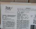洁柔抽纸 粉Face柔韧3层110抽*24包 可湿水面巾纸100%原生木浆 整箱 实拍图