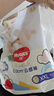 好奇（Huggies）金装超薄云柔成长裤拉拉裤加加大号XXL42片*2包云感裤大吸力 实拍图