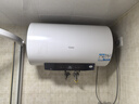 海尔（Haier）【下单立省20%】热水器家用储水式电热水器速热恒温超一级能效省电保温智能镁棒免更换抑菌MC3 60L 2200W 长效保温【MC3咨询享补贴】 实拍图