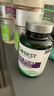 维倍思VET'S BEST绿十字美国猫草片化毛膏猫咪化毛球片全猫吐毛球60片 实拍图