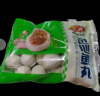 安井  蟹味棒 235g 1包 鱼糜含量≥50% 火锅烧烤关东煮麻辣烫食材 实拍图