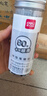 得力（deli）0.5mm办公大包装拔帽中性笔替芯 学生全针管签字笔芯 黑色60支/桶 S211 实拍图