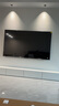 Vidda 发现X 2025款 75英寸 Mini LED 704分区 DeepSeek 2000nits以旧换新家电政府补贴液晶电视75V3N-X 75英寸 新品直降 实拍图