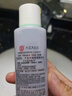 大宝水凝保湿柔肤水150ml*2爽肤水乳保湿男女士补水护肤品 实拍图