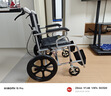 怡辉（YIHUI）轮椅老人专用出行小型轻便小巧可折叠年轻人骨折便携手动推车LO8 实拍图