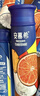 伊利安慕希橙凤梨风味酸牛奶230g*10瓶 礼盒装 实拍图