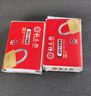 梅花（BLOSSOM）铜挂锁 防水防锈家用锁具 宿舍柜门锁 防盗窗锁头35MM（074） 实拍图