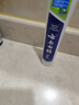 云南白药薄荷口味套装460g健齿护龈清新口气牙膏3支+软毛牙刷1支 实拍图