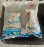 立白小白白白鞋喷喷净280g瓶+280g袋装 洗鞋清洁剂去污不伤鞋面免水洗 实拍图