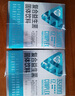 汤臣倍健（BYHEALTH）Yep益生菌350亿*60袋 肠胃道菌群调理 增强免疫力 专利后生元 实拍图