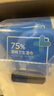 京东京造 75%酒精湿巾80片*3包+便携10包*10片 湿纸巾 实拍图