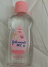 强生（Johnson）婴儿抚触油保湿护肤200ml*2 新生儿宝宝儿童身体润肤按摩油家庭装 实拍图