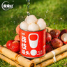 家家红新鲜荔枝罐头水果罐头300g商用奶茶专供糖水零食饮料 荔枝罐头6罐 实拍图