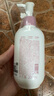 半亩花田热巴同款美白身体乳减黄提亮保湿持久留香夏季清爽润肤乳200ml 实拍图