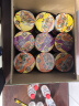 康师傅方便面 经典红烧+香辣+酸菜+番茄+金汤+萝卜牛腩110g*18 泡面整箱 实拍图