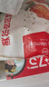 1号会员店 奥尔良鸡翅中500g*2 空气炸锅烧烤油炸鸡肉鸡翅中烤翅炸鸡翅 实拍图