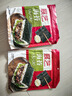 展艺寿司海苔大片装10张 28g即食家用紫菜包饭寿司料理食材紫菜卷露营 实拍图