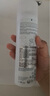 欧缇丽保湿舒缓大葡萄喷雾200ML*2 爽肤水温和敏感肌  生日礼物 实拍图