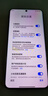 小米Xiaomi 14Ultra 徕卡光学Summilux镜头 大师人像 双向卫星通信 第三代骁龙8 16+1T 钛金属特别版 实拍图