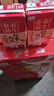 燕塘 红枣枸杞牛奶饮品 250ml*24盒 量贩礼盒装 岭南养生食膳营养早餐 实拍图