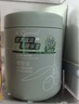 安安金纯（A'Gensn）薰衣草亮泽倍柔洗发露750g 洗发水洗头膏 750g 实拍图