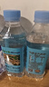 名仁 清新薄荷味苏打水饮料弱碱性水无汽无糖375ml*24瓶整箱装  实拍图