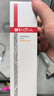 薇诺娜舒敏安肤修红水120ml 改善泛红补水保湿护肤品化妆品 实拍图