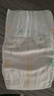 好奇（Huggies）【新品】小森林pro深睡大师纸尿裤NB60(5kg以下)尿不湿夏季超薄 实拍图