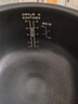 美的（Midea）电饭煲电饭锅3-4人家用4L大容量 20分钟快速饭多功能微压智能预约电饭煲MB-RE418 实拍图
