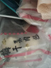 和善园 梅干菜肉包 780g 12只 家庭装 早餐面点 加热即食 方便快捷 实拍图