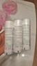 雅漾（Avene）舒泉调理喷雾50ML*3便携定妆补水保湿敏肌爽肤化妆水小喷618礼物 实拍图