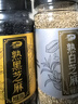 十月稻田 熟黑芝麻200g+熟白芝麻200g组合装 低温炒制熟 干吃 五谷杂粮 实拍图