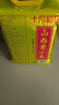 十月稻田 24年新米 山西黄小米 2.5kg 五谷杂粮 粗粮 早餐小米粥 真空5斤 实拍图