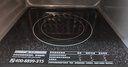 美的（Midea）微波炉经典升级款M2A 家用小型20升平板式易清洁快捷双旋钮高效速热杀菌除味以旧换新 实拍图